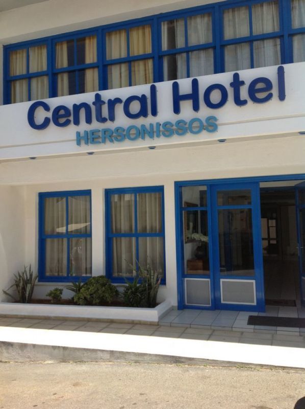 Central Hersonissos Hotel Hotel 3*